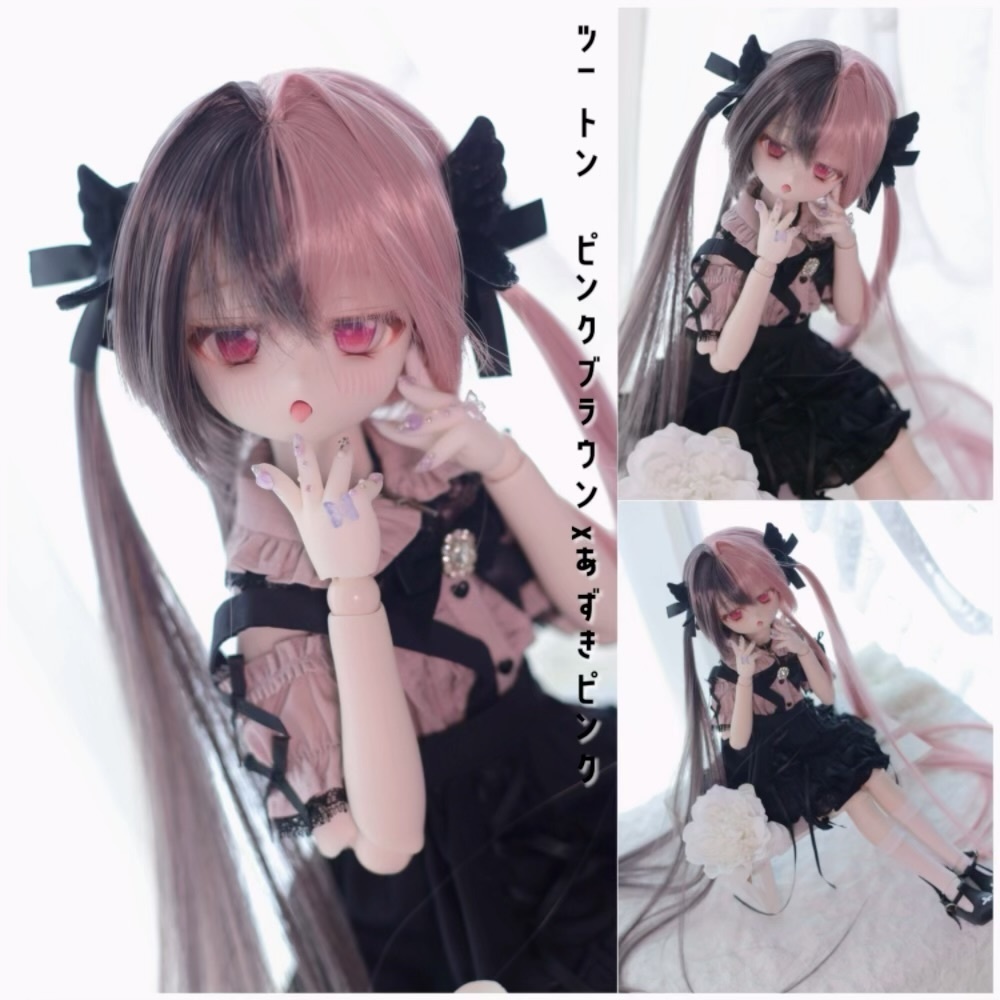 【受注製作】 💛新作発売🩵🌷1/3ドール 天使の50cmインテークロングロリ細ツインテール 8〜9インチ