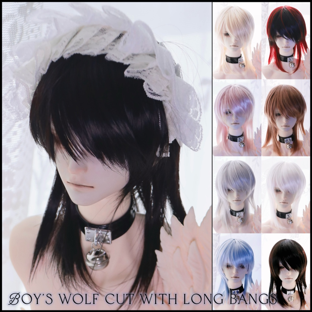 【アイドールお持ち帰り】1/3ドールサイズ　8〜9インチ　ボイズウルフカット　横分け
