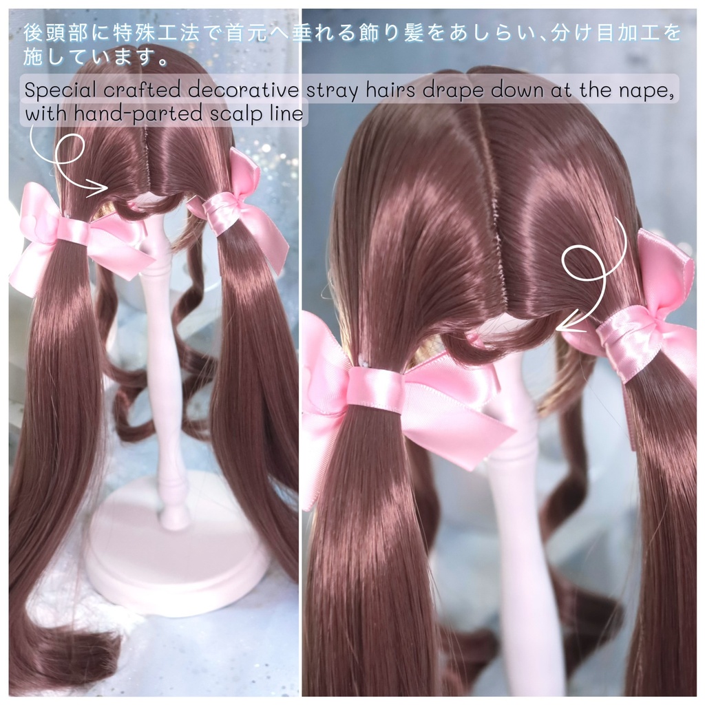 「受注」1\3ドールウィッグ　8〜9インチLow Twin Tail With intake インテーク付きローツインテール