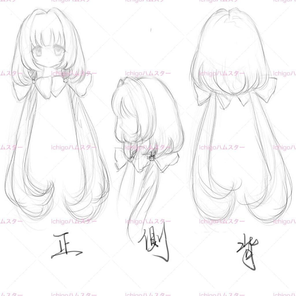 「受注」1\3ドールウィッグ 8〜9インチ Jellyfish Layer Low Twintail With intake クラゲレイヤー低ツイン(インテーク付き)