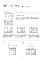 トケタ? vol.7.1 / Toketa? vol. 7.1