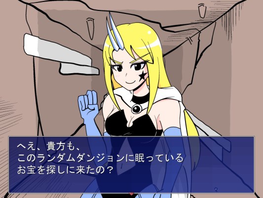 ランダムダンジョン