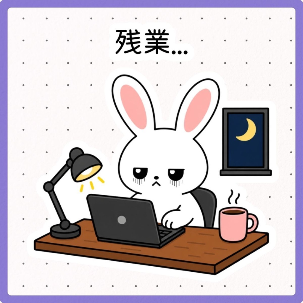 【無料お試し版】かわいい猫・うさぎ・犬のデジタルステッカー6点|Goodnotes・デジタル手帳対応