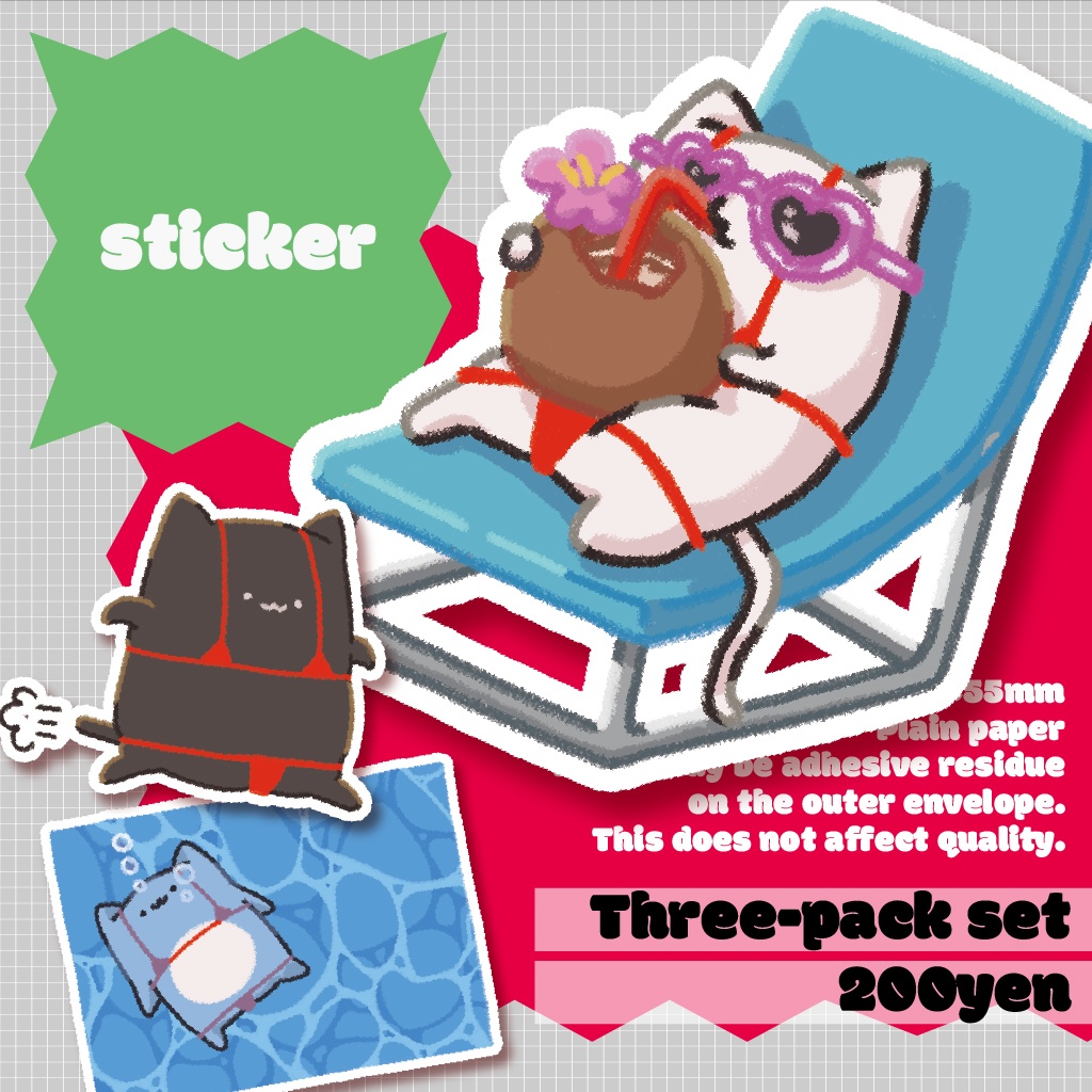 ステッカーセットA