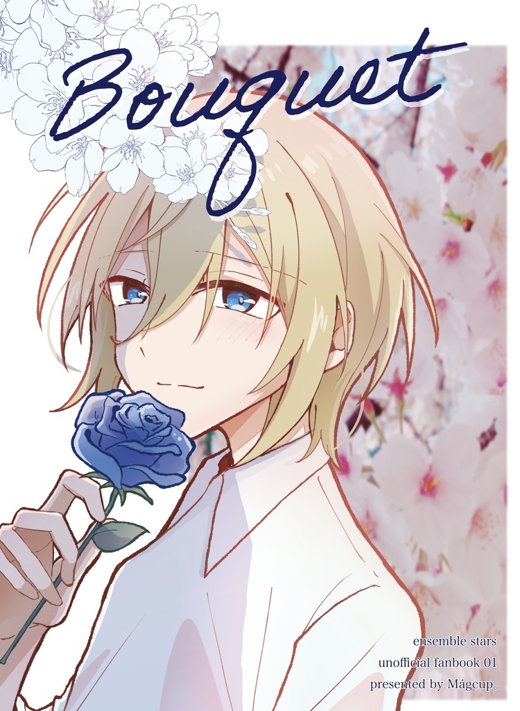 Bouquet