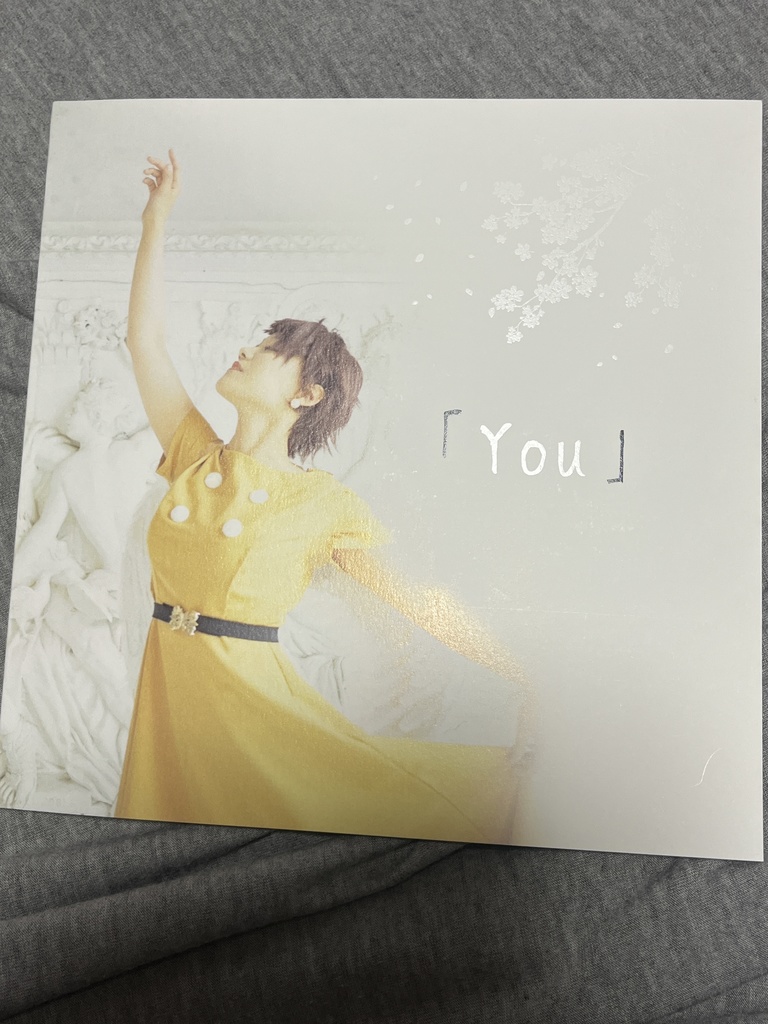 You【ゲゲゲの謎　鬼太郎の母】
