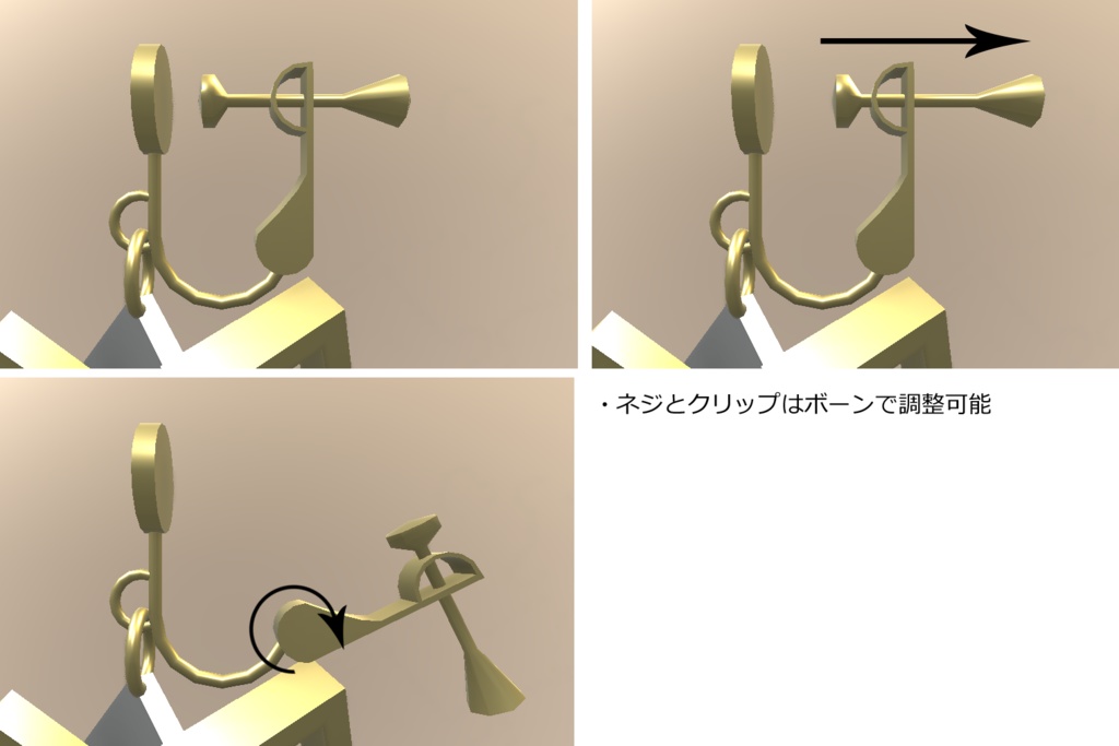 モザイクイヤリング