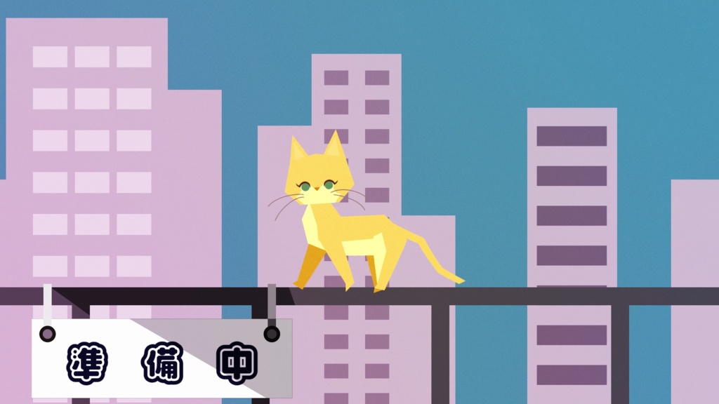 【無料・配信素材】お散歩ねこの待機画面ループ動画【Meira Base】