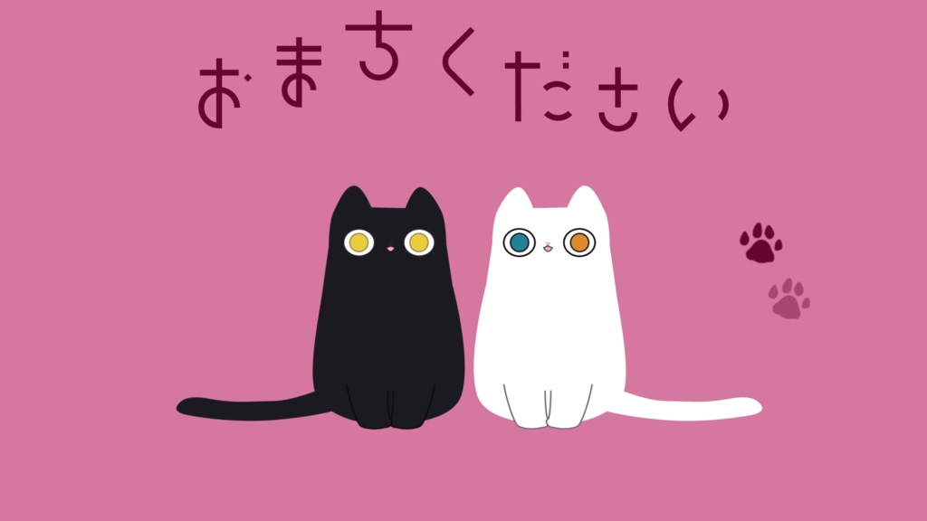 【無料・配信素材】ねこの待機画面ループ動画②【Meira Base】