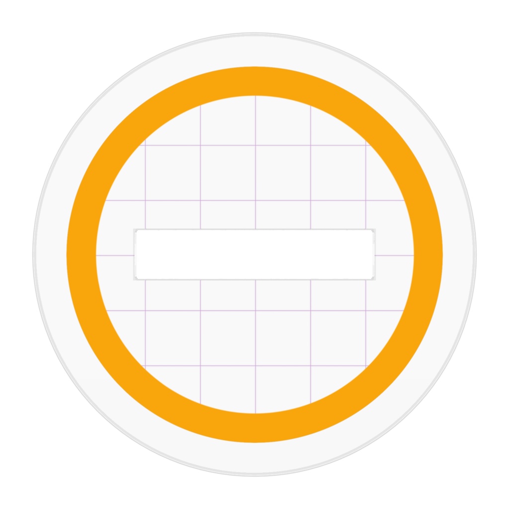 数字組 イチナナ アクスタ