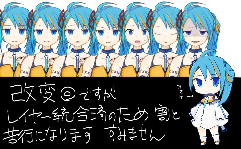 フリー素材 Coc Trpg用立ち絵 バナチ ハウス Booth
