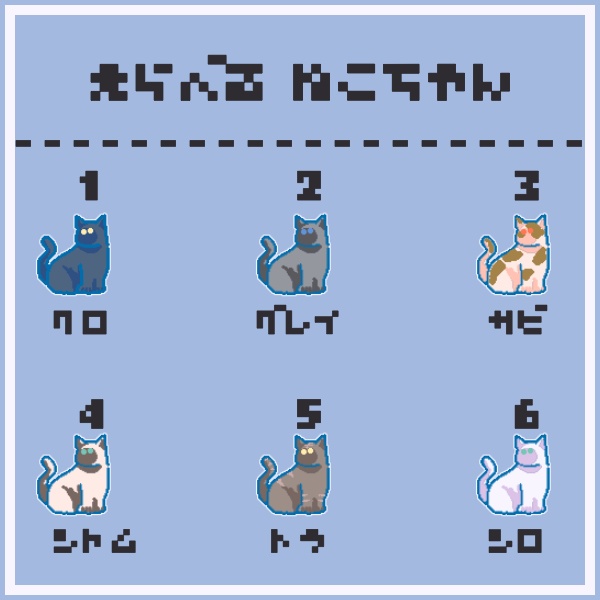【CoCシナリオ】ダストテイル【SPLL:E189247】