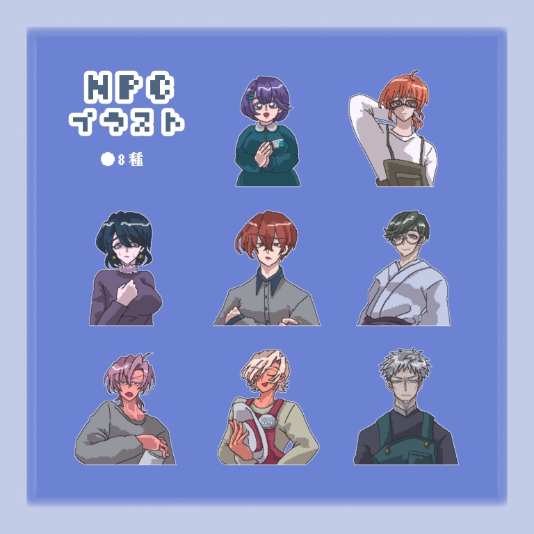 【CoCシナリオ】ダストテイル【SPLL:E189247】