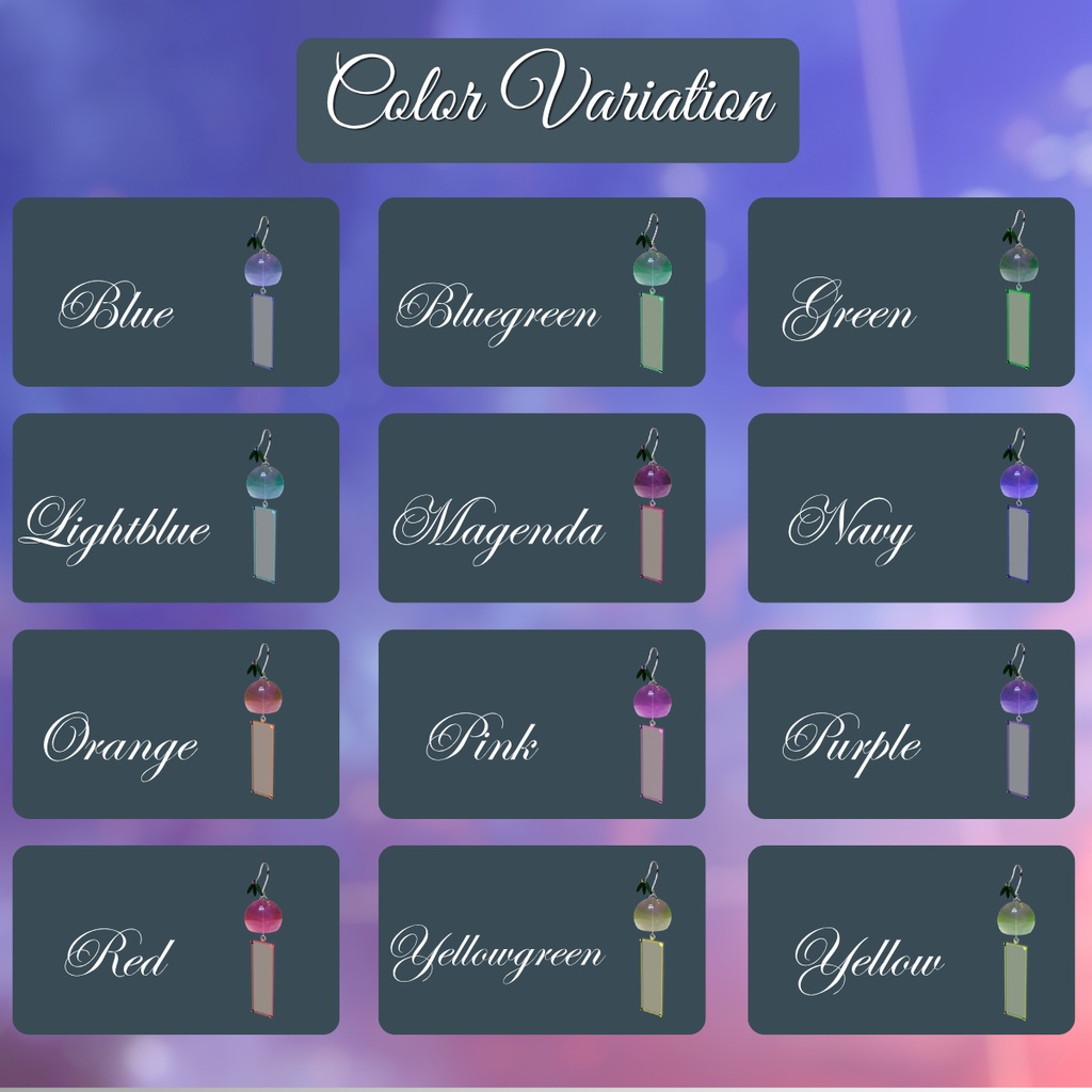 【17アバター対応】Wind Chime【VRChat】
