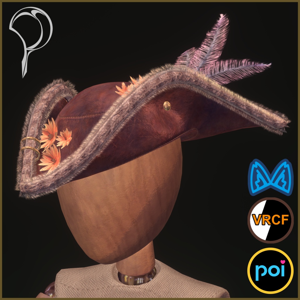 Benthic Crest | VRChat Asset