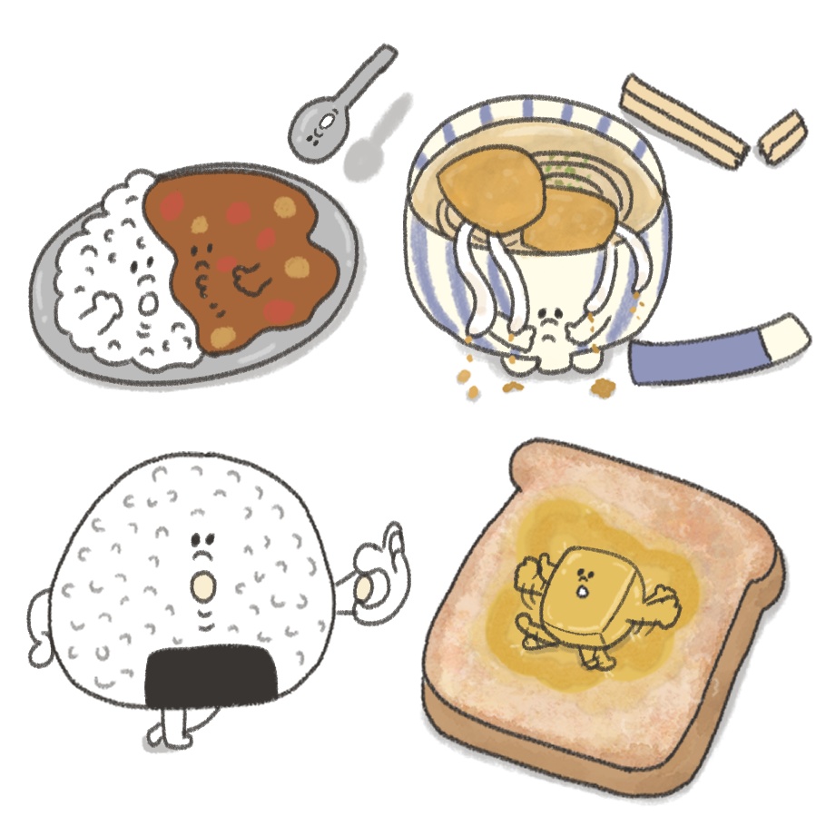 うまうまーず‼︎ (たべもの)