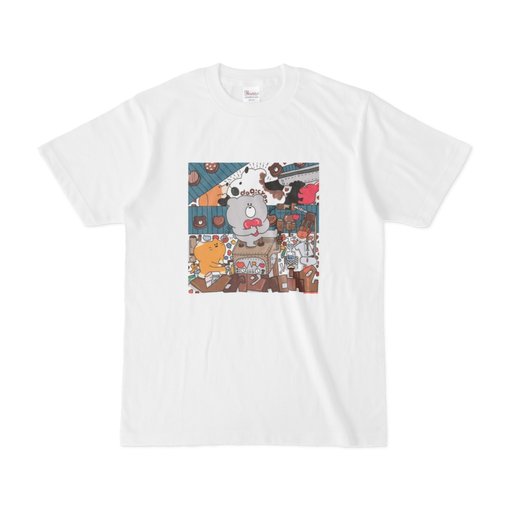 はっぴーばれんたいん