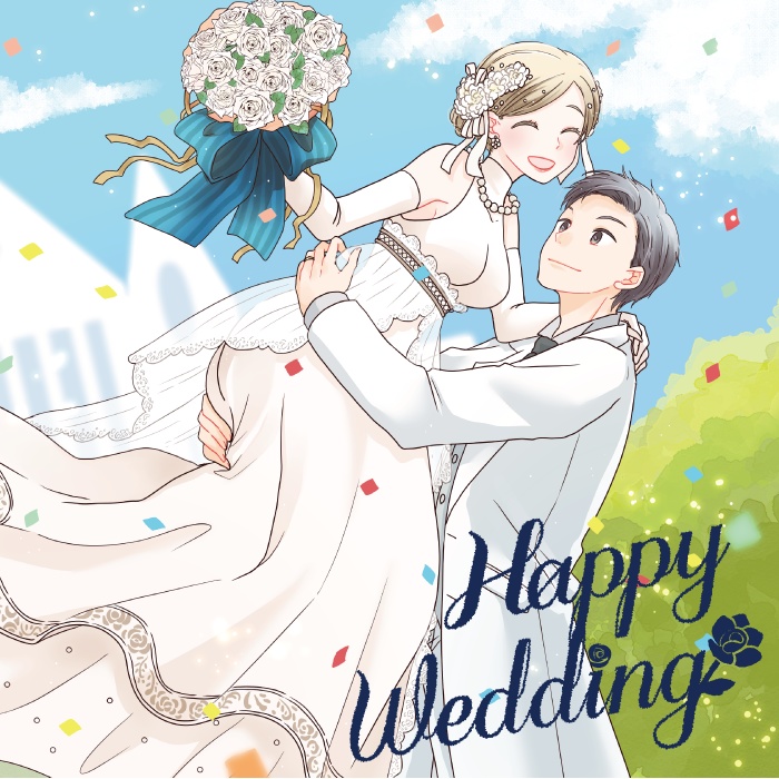 【DL版】 Happy Wedding