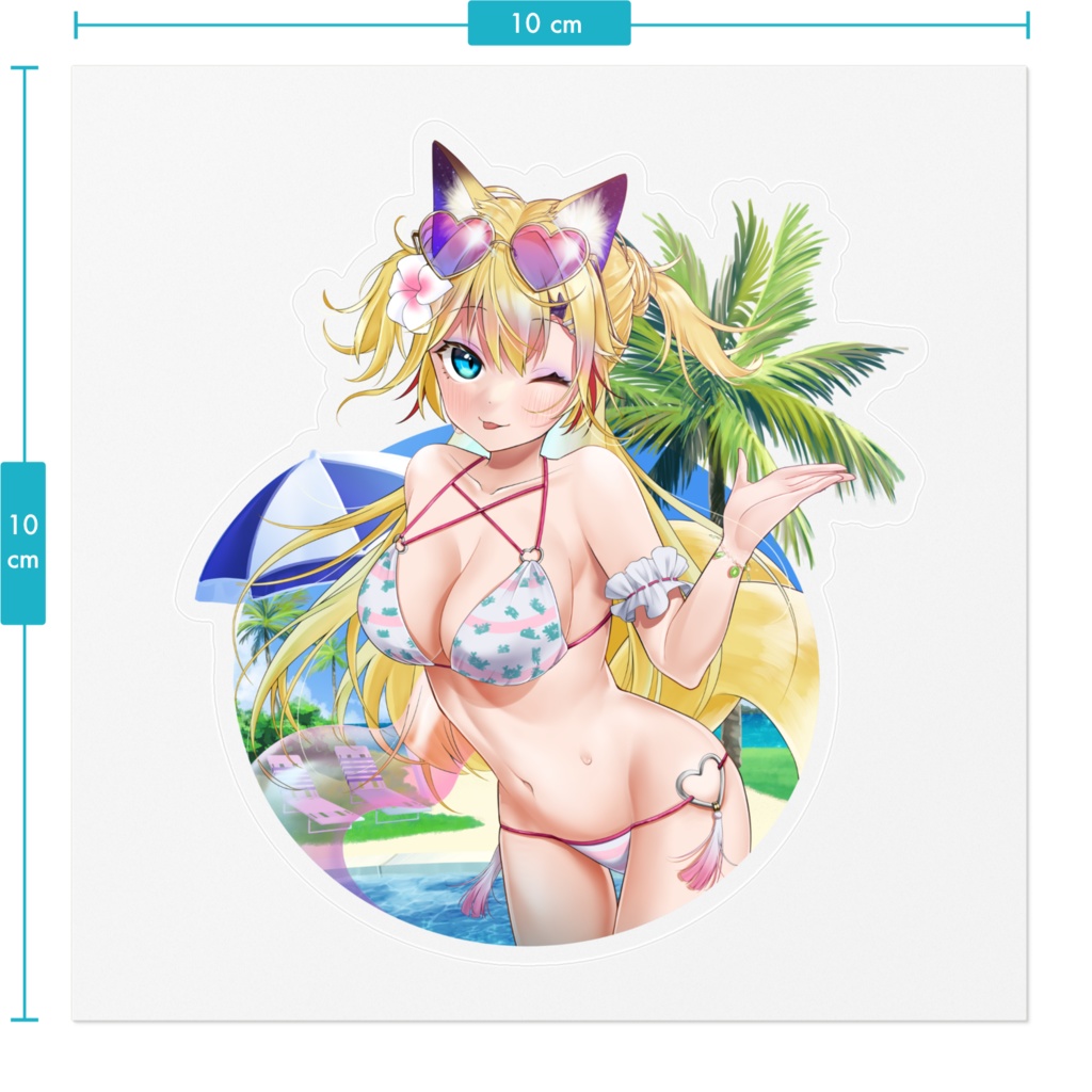 常夏セクシーステッカー