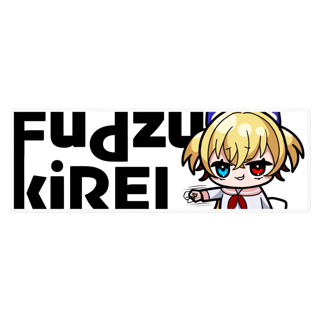 ボックスステッカー(デフォルメ)