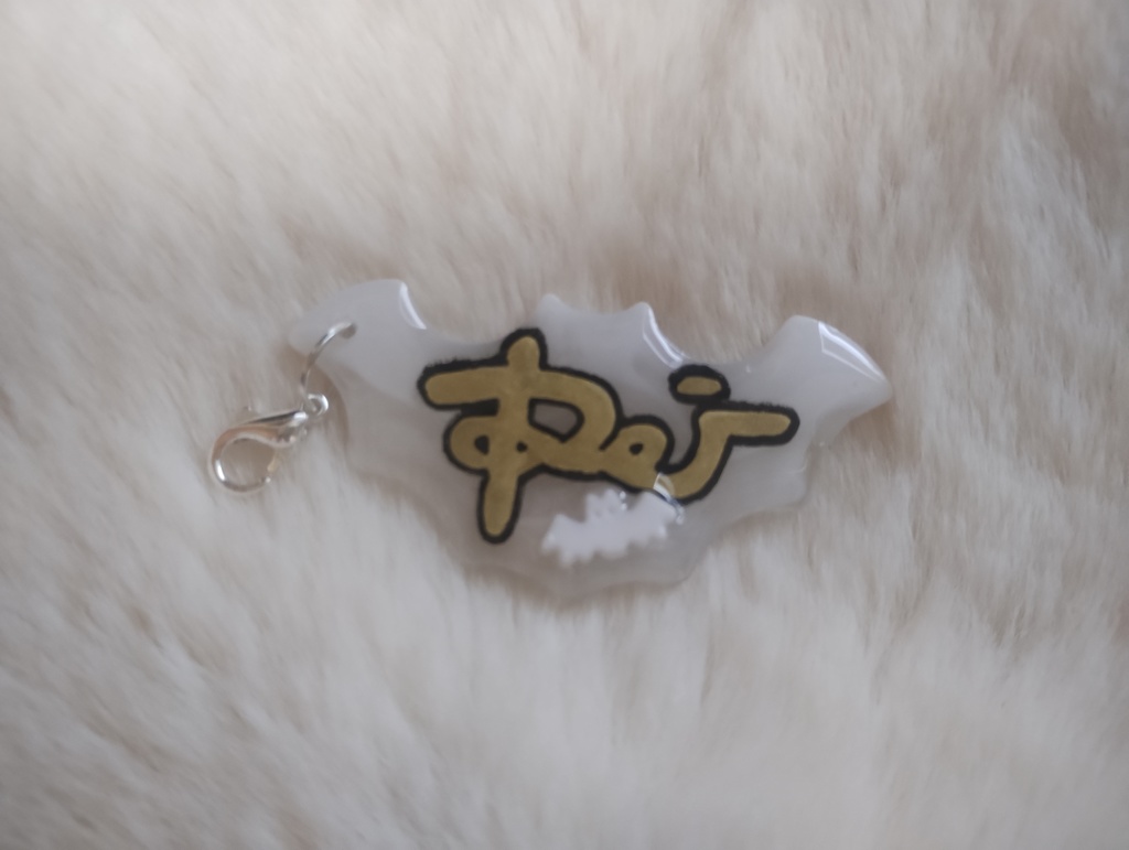 Reiキーホルダー