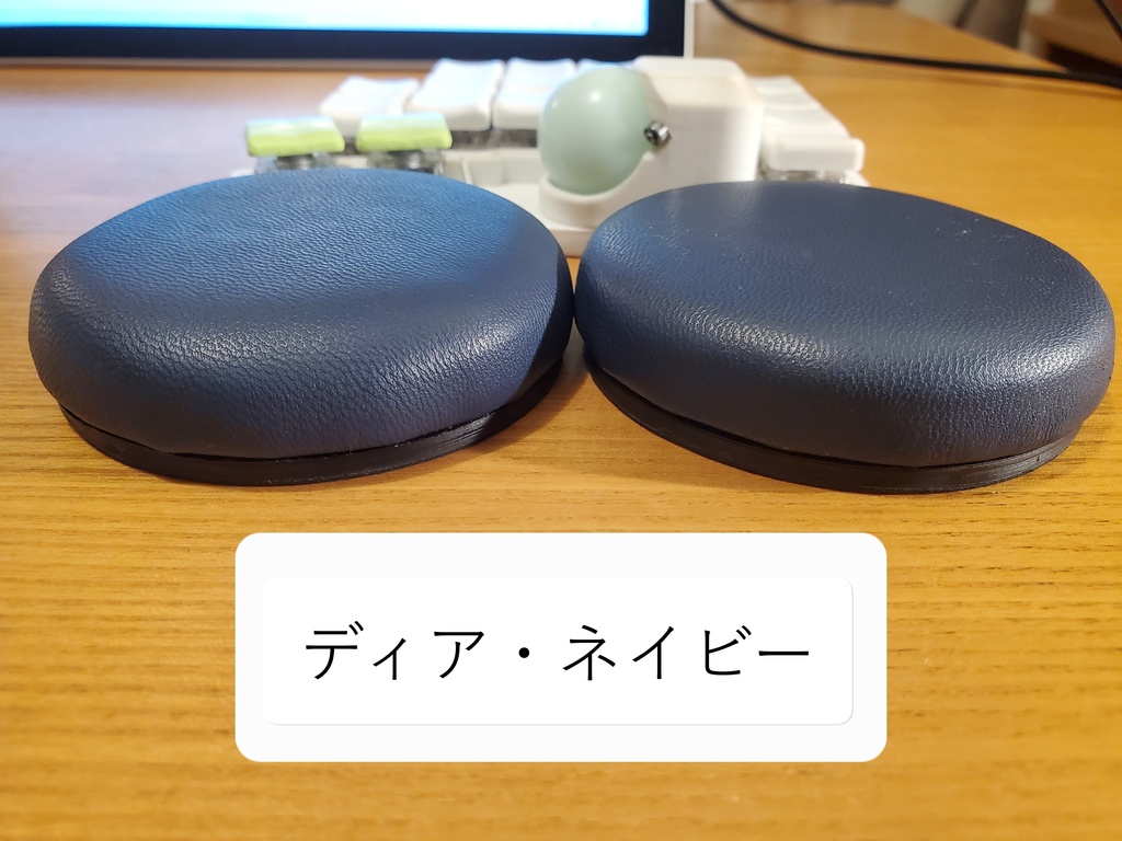 【パームレスト】マカロン・ディア【PLA】