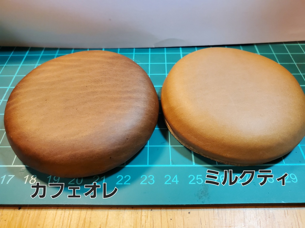 パームレスト・マカロン・ディアスキンVer.