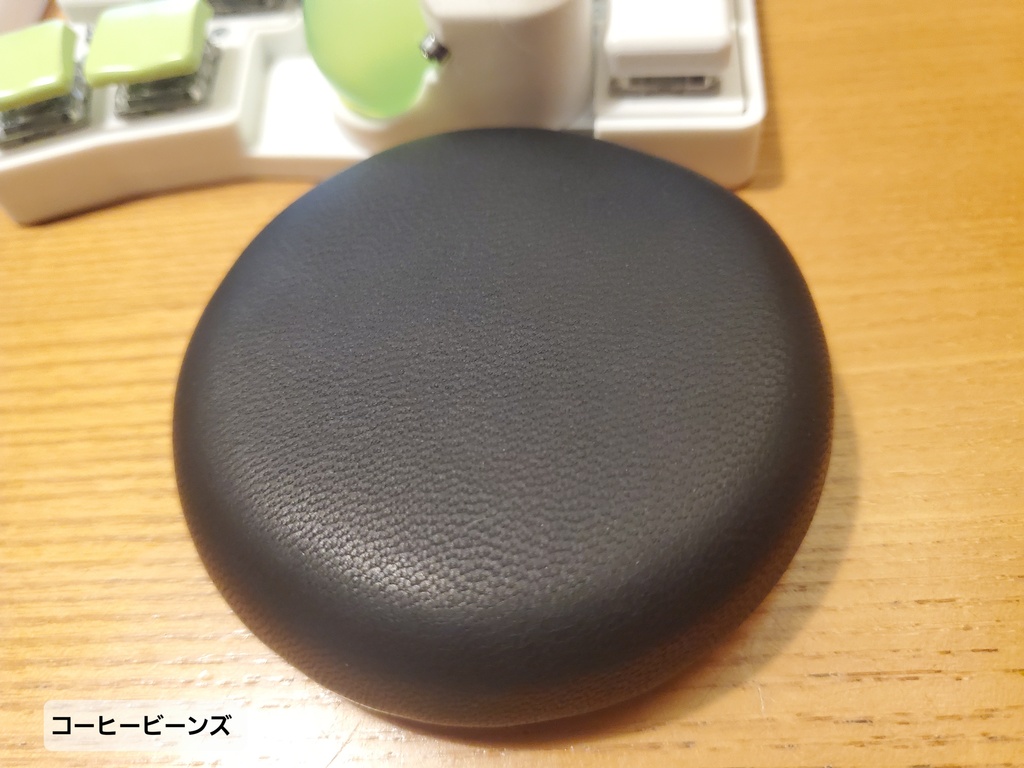 【パームレスト】マカロン・ディア【PLA】