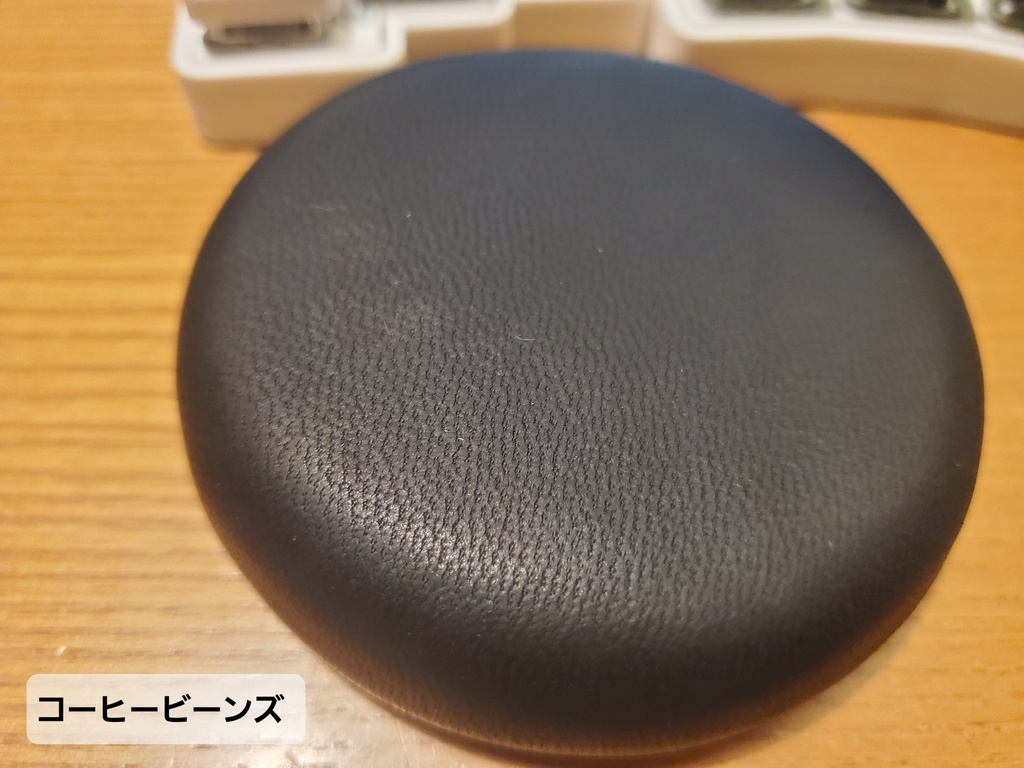 【パームレスト】マカロン・ディア【PLA】