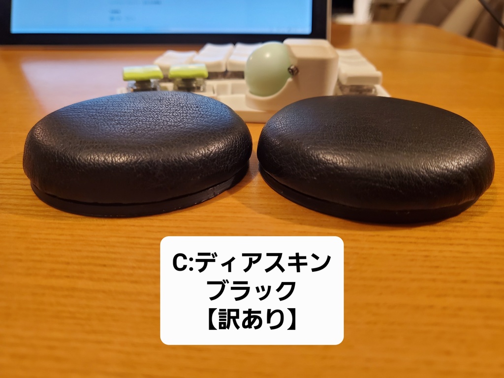 【B級品】マカロン各種【訳あり】