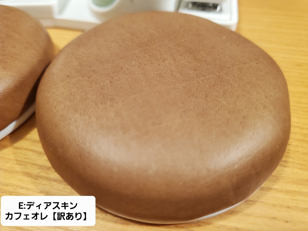 【B級品】マカロン各種【訳あり】