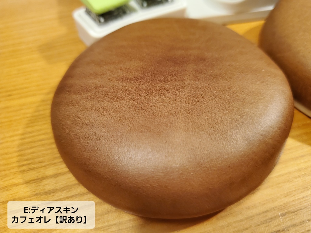 【B級品】マカロン各種【訳あり】