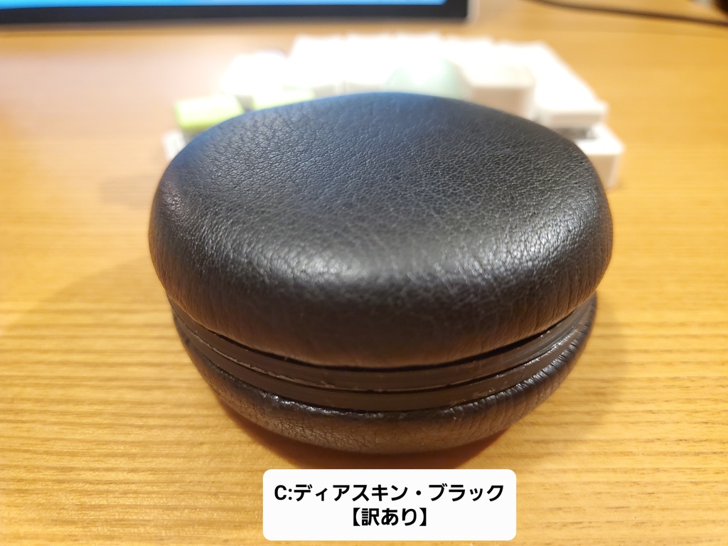 【B級品】マカロン各種【訳あり】