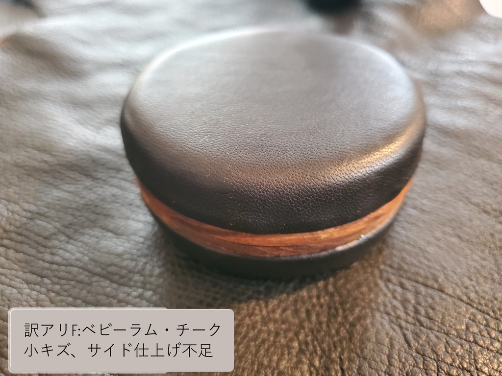 【B級品】マカロン各種【訳あり】