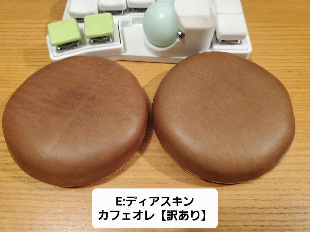 【B級品】マカロン各種【訳あり】