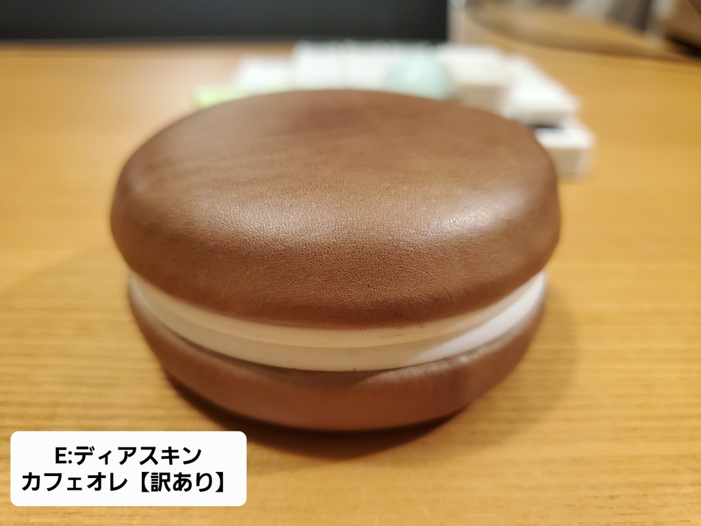 【B級品】マカロン各種【訳あり】