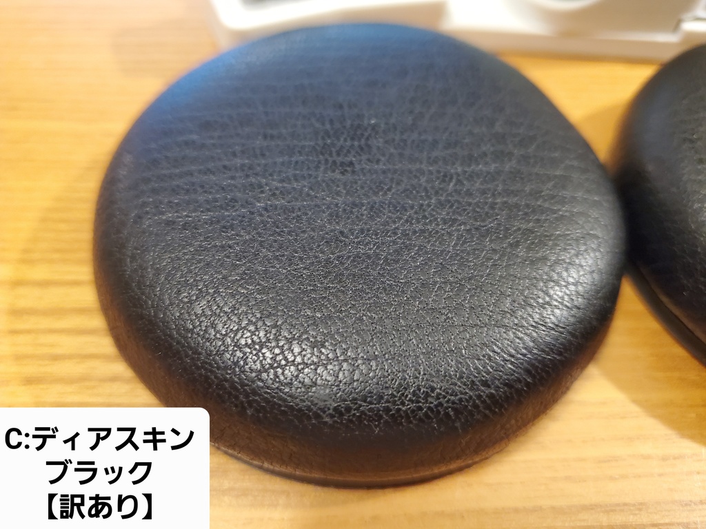 【B級品】マカロン各種【訳あり】