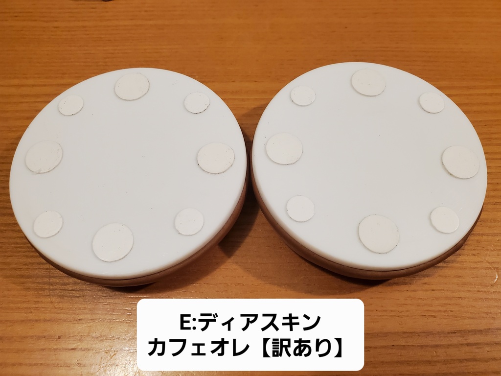 【B級品】マカロン各種【訳あり】
