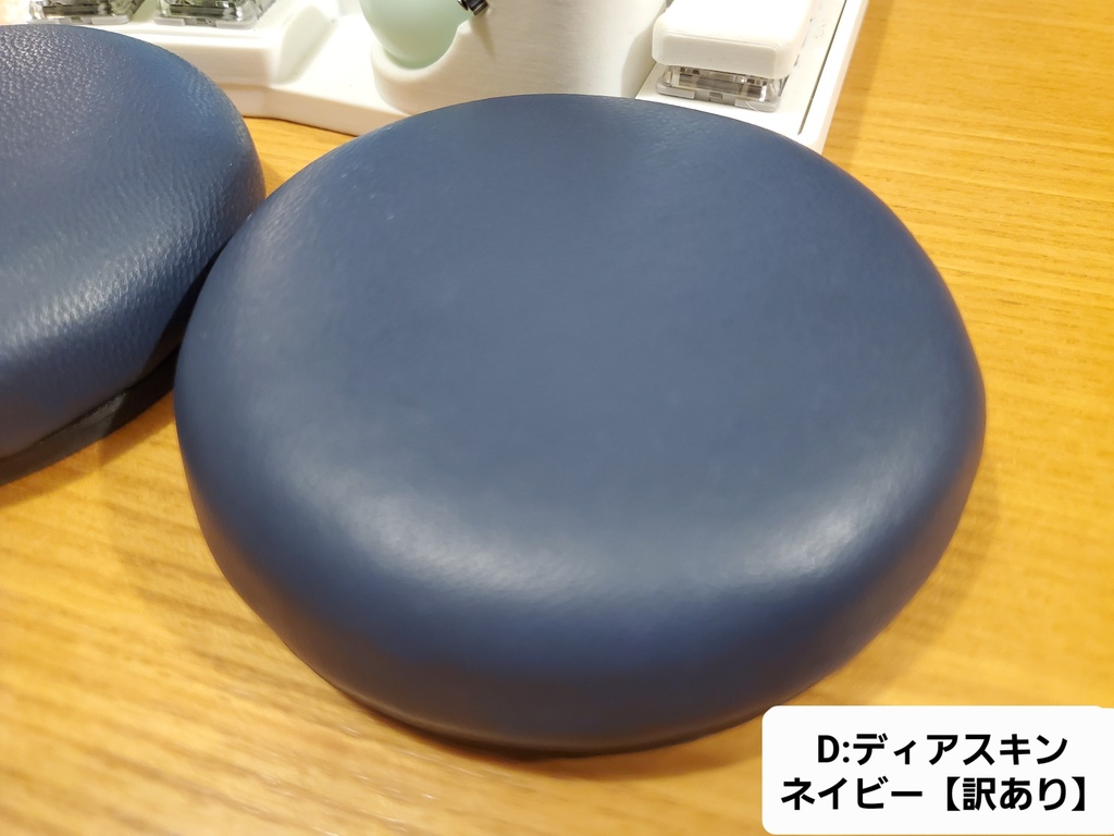 【B級品】マカロン各種【訳あり】