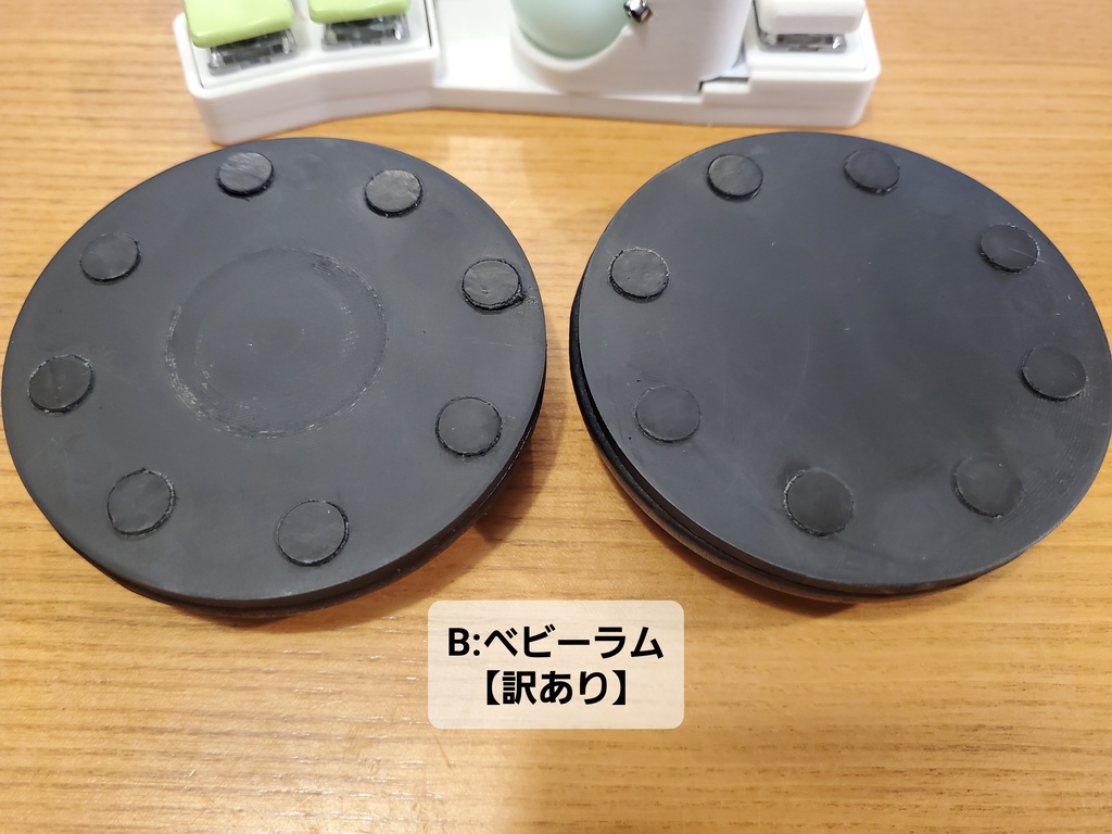【B級品】マカロン各種【訳あり】