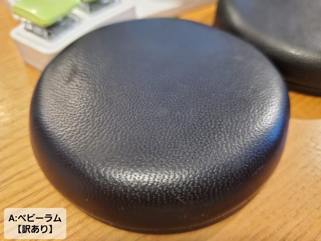 【B級品】マカロン各種【訳あり】