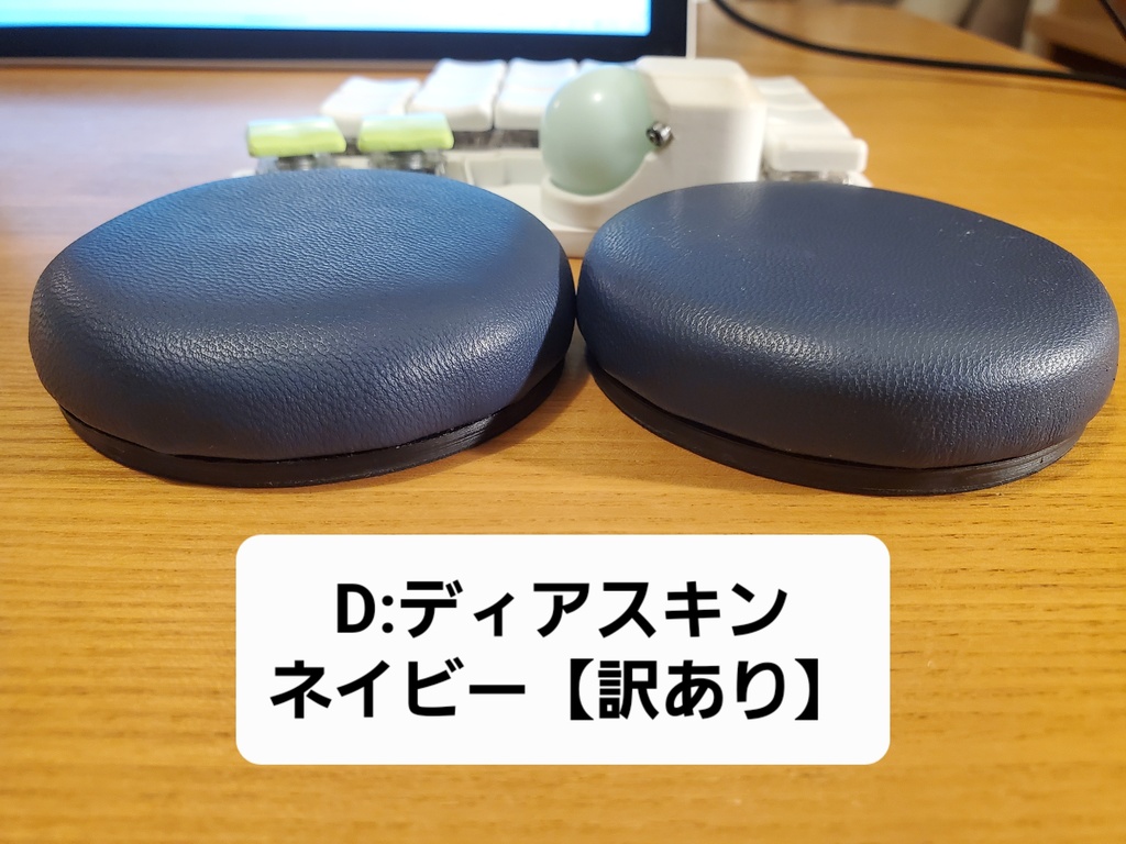 【B級品】マカロン各種【訳あり】