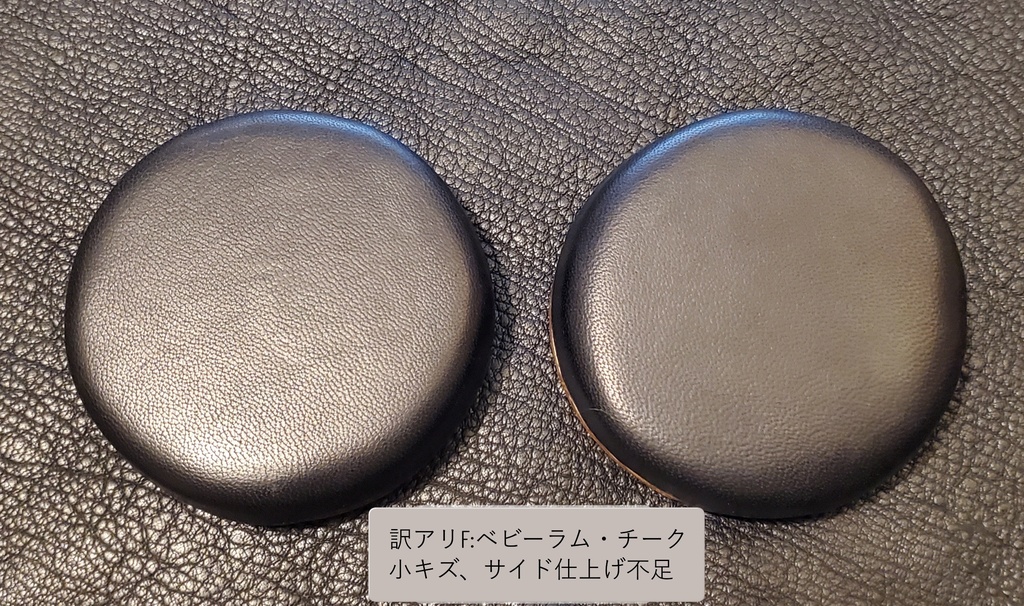 【B級品】マカロン各種【訳あり】