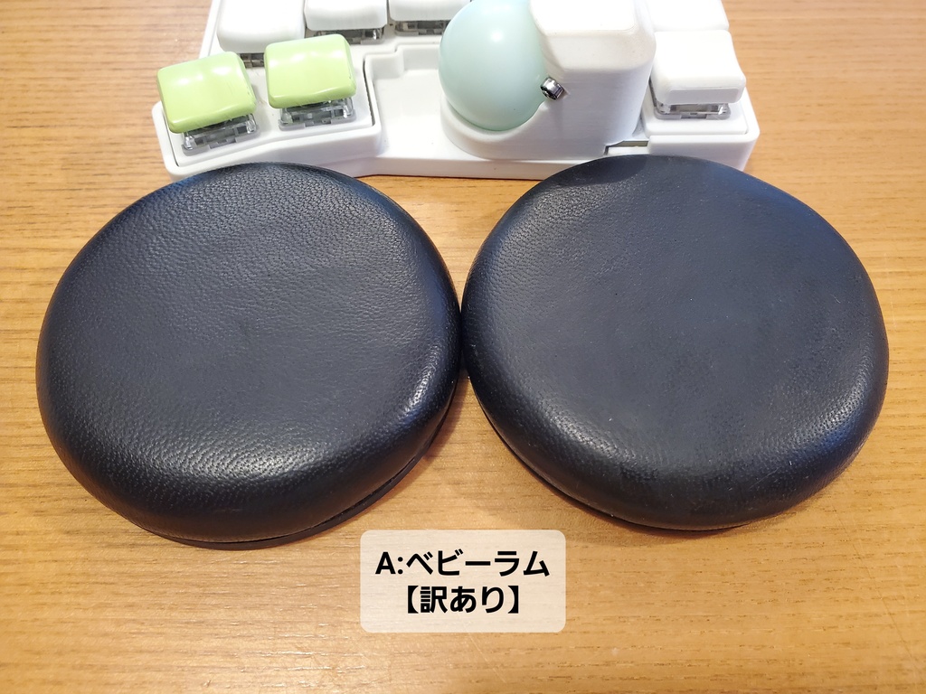 【B級品】マカロン各種【訳あり】