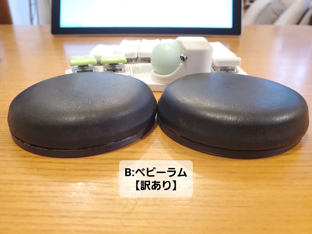 【B級品】マカロン各種【訳あり】