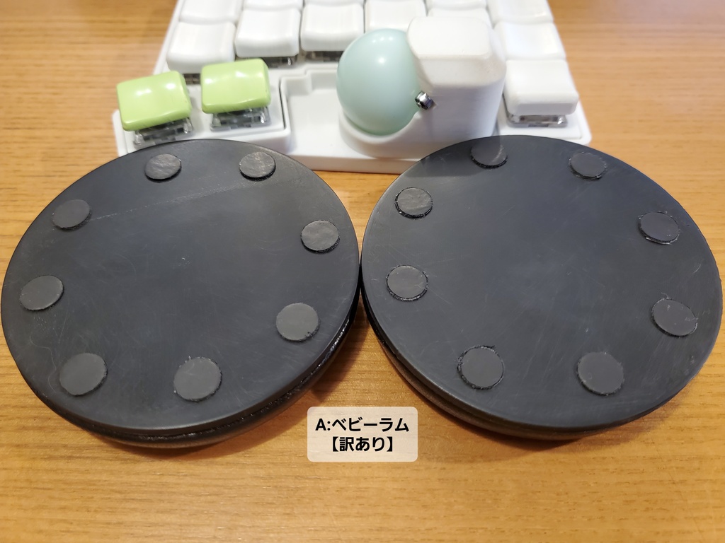 【B級品】マカロン各種【訳あり】