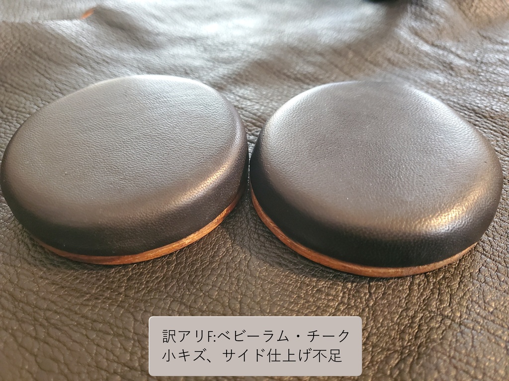 【B級品】マカロン各種【訳あり】