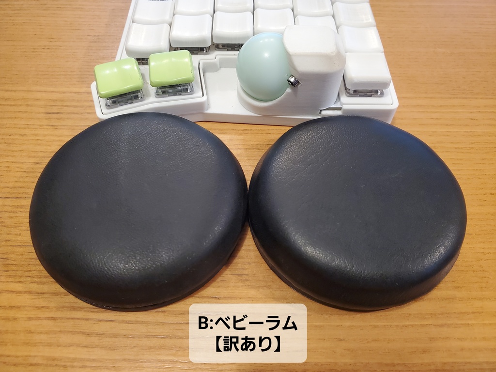 【B級品】マカロン各種【訳あり】