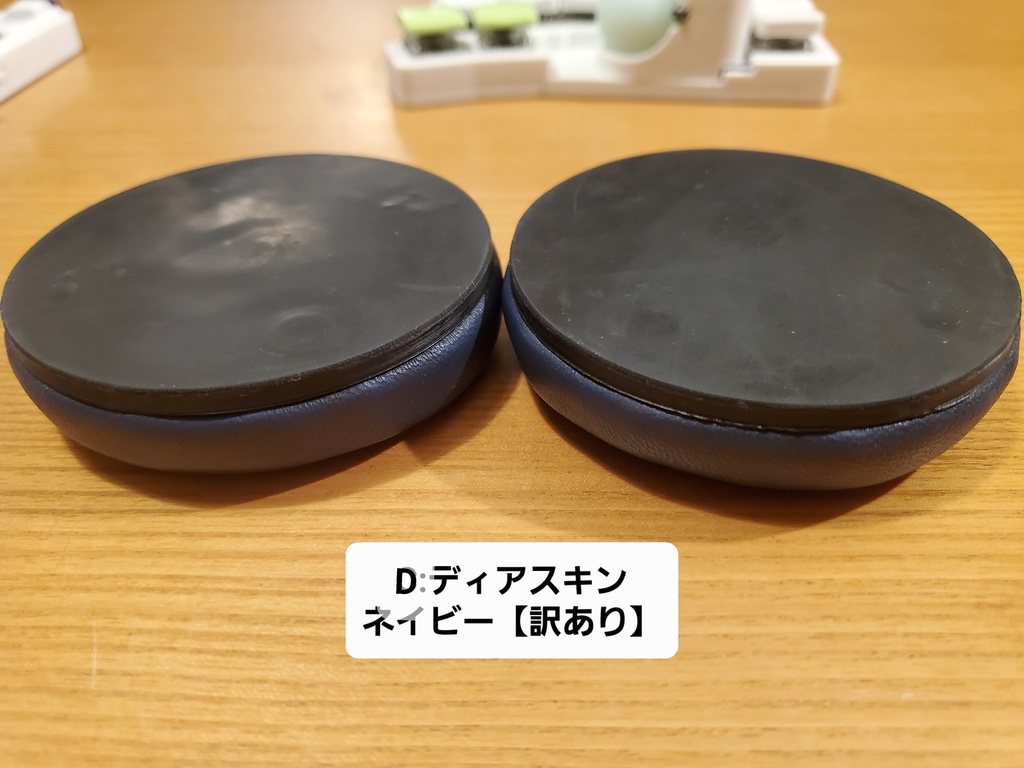 【B級品】マカロン各種【訳あり】