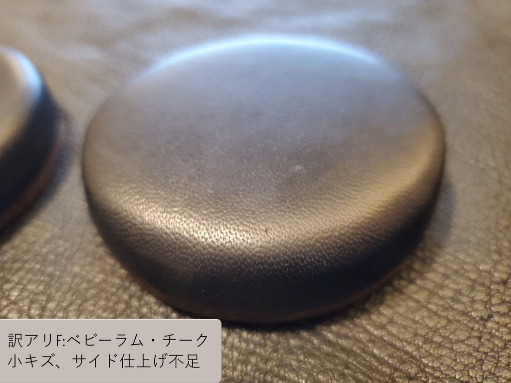 【B級品】マカロン各種【訳あり】